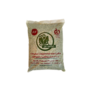 سبزی کوکو